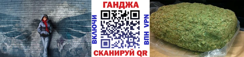 Наркошоп Исилькуль Марихуана  Cocaine  Псилоцибиновые грибы  ГАШ  Alpha-PVP 