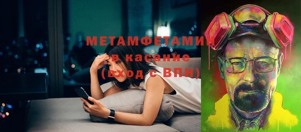 меф Арсеньев