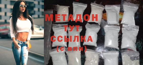 меф Арсеньев