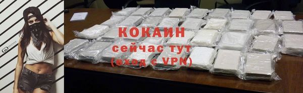 марихуана Тында