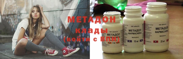 меф Арсеньев