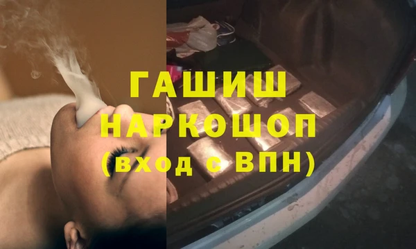 гидропоника Тутаев