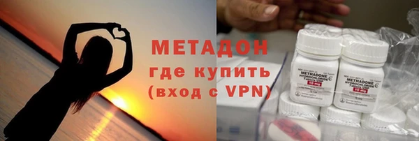 трава Аркадак