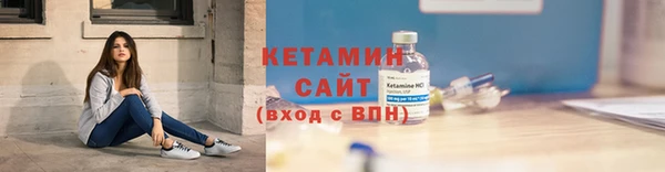меф Арсеньев