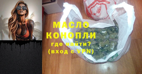 меф Арсеньев