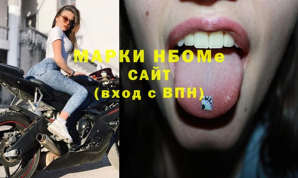 меф Арсеньев