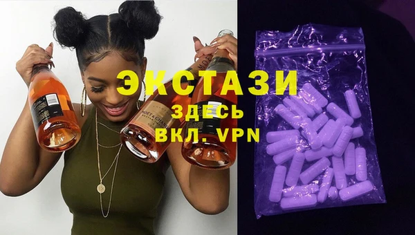 трава Аркадак