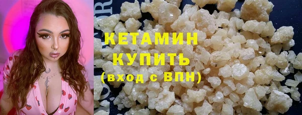 меф Арсеньев