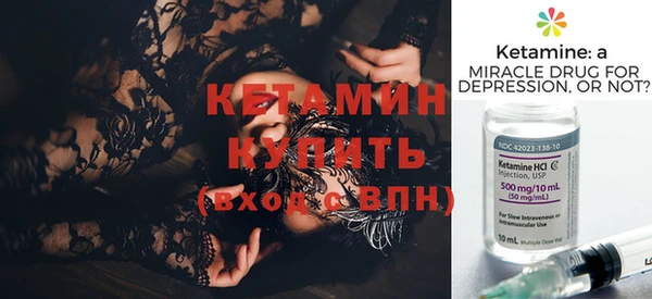 трава Аркадак