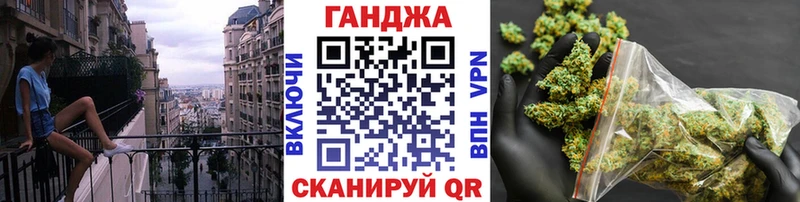 блэк спрут зеркало  Исилькуль  Бошки марихуана SATIVA & INDICA 